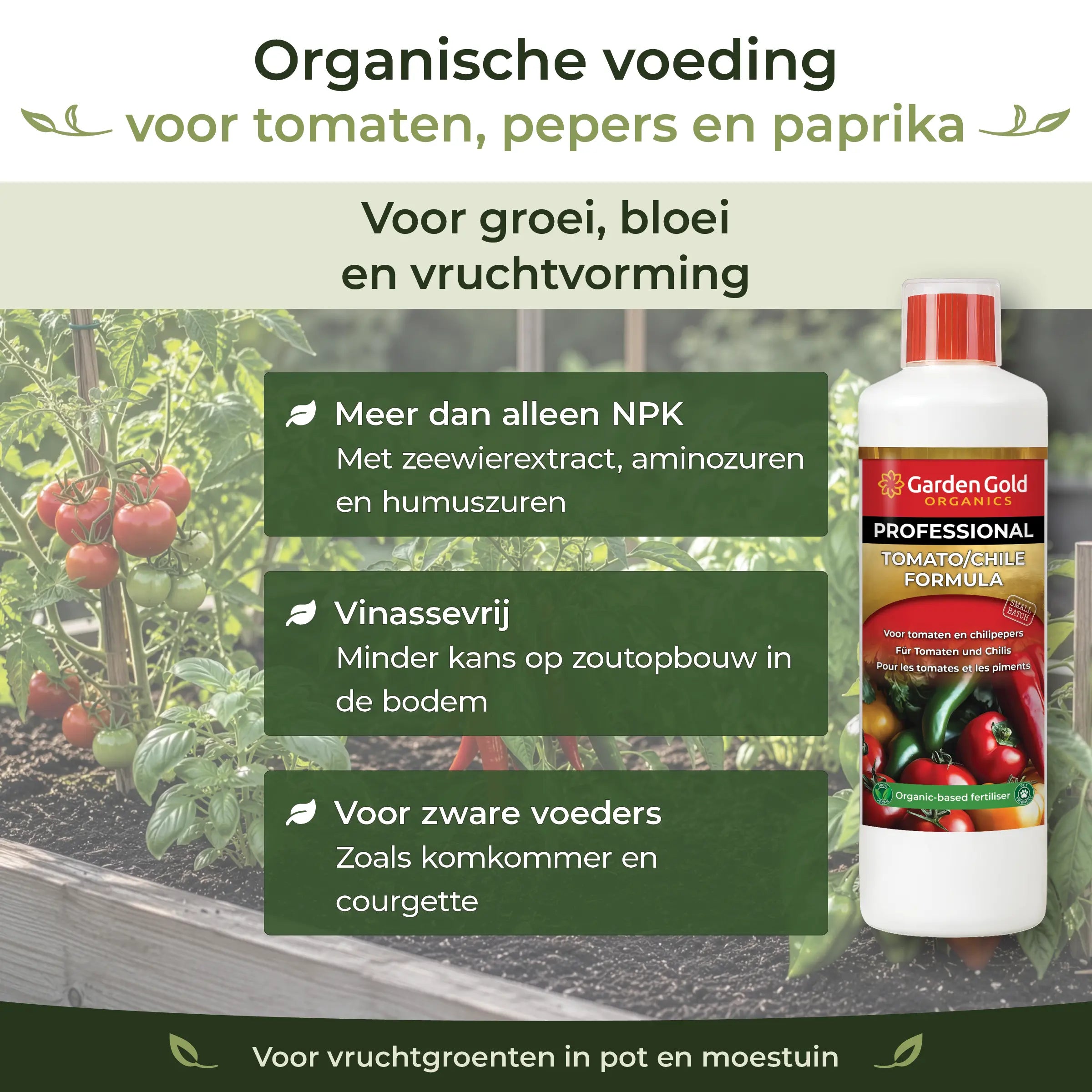 Organischer Tomaten-, Chili- & Starkzehrerdünger